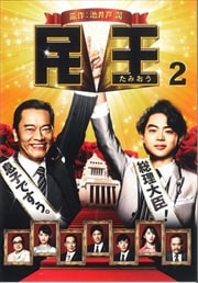 ̱ Vol.2