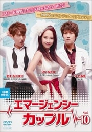 ޡ󥷡åץ Vol.10