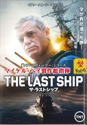 饹ȥå եȡ Vol.4