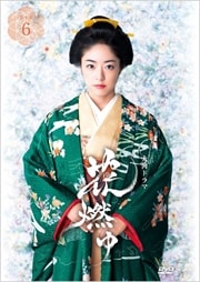 NHKϥɥ ǳ  6