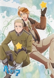 إꥢ The World Twinkle Vol.3
