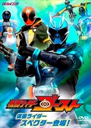 HERO CLUB ̥饤 VOL.2