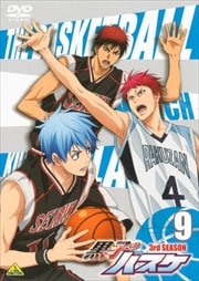 ҤΥХ 3rd season 9 κǽ
