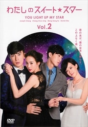 錄Υȡ VOL.2