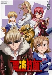 ȶ 5