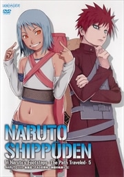 NARUTO-ʥ-  ʥȤ֤εס 5