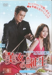  Vol.9