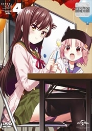 ä餷 4