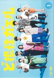 ɺ Vol.1