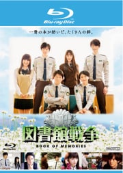 Blu-rayۿ޽ BOOK OF MEMORIES