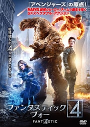クリード チャンプを継ぐ男 シルベスター スタローン 映画の宅配dvdレンタルならgeo クリード チャンプを継ぐ男 シルベスター スタローン 映画の宅配dvdレンタルならgeo