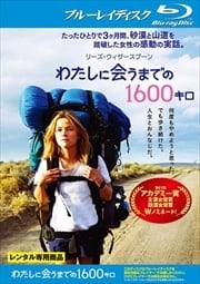 Blu-rayۤ錄˲񤦤ޤǤ1600