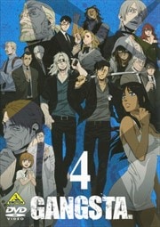 GANGSTA. 4