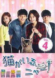 ǭ롢˥㡼 Vol.4