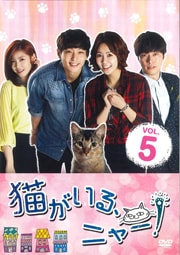ǭ롢˥㡼 Vol.5