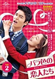Х鿧ͤ Vol.2