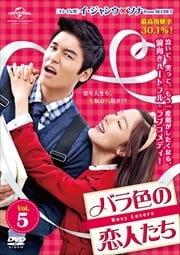 Х鿧ͤ Vol.5