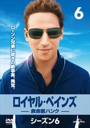 롦ڥ ̿ϥ󥯡 6 Vol.6