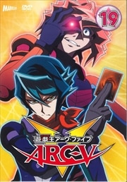 ͷARC-V 19