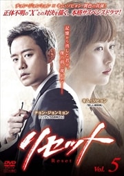 ꥻå Vol.5