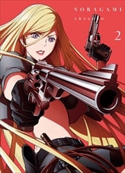ノラガミ ARAGOTO R-2