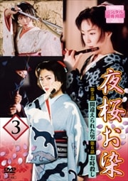  軰