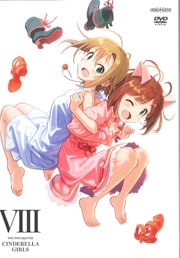 ɥޥ ǥ饬륺 VIII