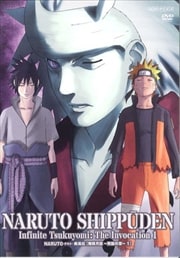 NARUTO-ʥ-  ̵·ɡȯưξ