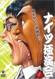 ʥȱ ܤƴĥ졣