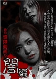 䶲ư 9 