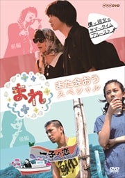 ޤޤ񤪤ڥ ԡذҤΰϺ25ǯܤηǡ