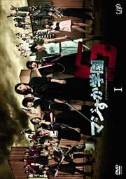 ޥر5 Vol.1
