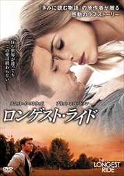 ブリッジ オブ スパイ トム ハンクス 映画の宅配dvdレンタルならgeo ブリッジ オブ スパイ トム ハンクス 映画の宅配dvdレンタルならgeo