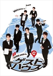 SUPER JUNIOR-MΥȥϥ Vol.2