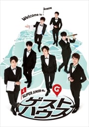 SUPER JUNIOR-MΥȥϥ Vol.4