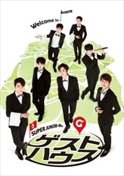 SUPER JUNIOR-MΥȥϥ Vol.5