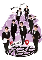 SUPER JUNIOR-MΥȥϥ Vol.6