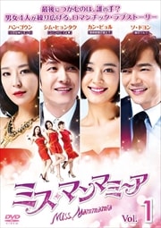 ߥޥޥߡ DVD Vol.1