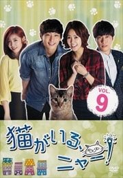 ǭ롢˥㡼 Vol.9