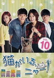 ǭ롢˥㡼 Vol.10