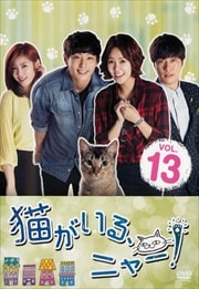 ǭ롢˥㡼 Vol.13