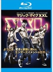 Blu-rayۥޥåޥ XXL