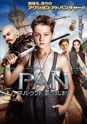 PAN ͥСɡ̴ΤϤޤ