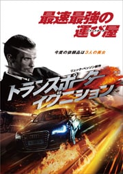 クリード チャンプを継ぐ男 シルベスター スタローン 映画の宅配dvdレンタルならgeo クリード チャンプを継ぐ男 シルベスター スタローン 映画の宅配dvdレンタルならgeo