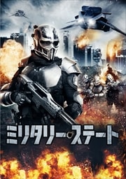 エスケープ フロム ジ アース Escape From The Earth アーロン アンドレード Dvdレンタル ぽすれん エスケープ フロム ジ アース Escape From The Earth アーロン アンドレード Dvdレンタル ぽすれん