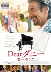 Dearˡ ؤΤ