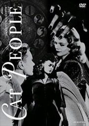 キャット・ピープル (1942) HDマスター