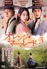 󥸡ޡޥ졼 3