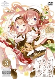 ʸϤǤ 3