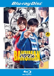 Blu-rayۥХޥ